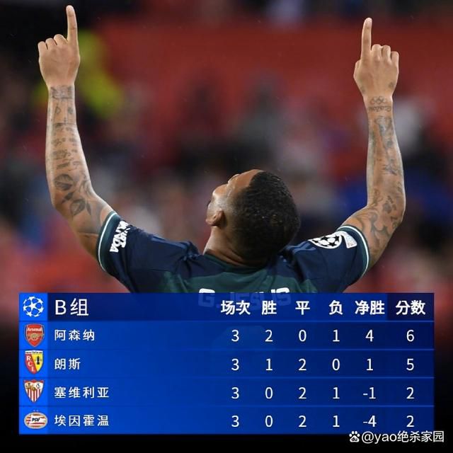 ”“现在看来，这是一个正确的选择，因为留在萨索洛后的那个赛季，我表现得很出色，然后一切就都自然而然的发生了，我来到了国米。